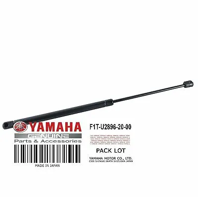 Yamaha ENGINE HATCH Support 2006-2011 SX210 F1T-U2896-20-00 212X AR210 SX Strut • $32.95