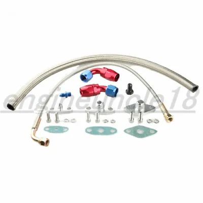 For Toyota Supra 1JZGTE 2JZGTE 1JZ/2JZ Turbo Oil Feed Line Drain Return Line Kit • $60.50