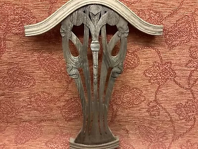 £25 • Buy Carved Panel Salvaged Vintage Up Cycle Repurpose Project Reclaimed