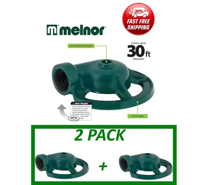 Melnor Cast Iron Circular Spot Sprinkler - 30 Ft Coverage - 2 Pack - Free Ship • $22.95