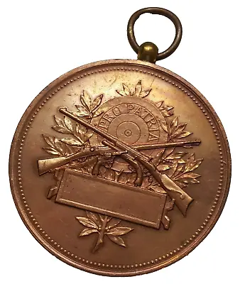 France Bronze Medal - Verdun Concours / Pro Patria 51 Mm 57 Gr • $9.40