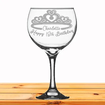 Personalised Engraved Gin Glass Gift Birthday Present 18th 21st 30th 40th 50th • £11.99