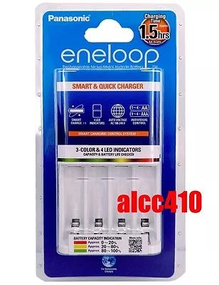 Panasonic Battery Charger Eneloop NiMH AA AAA Quick Fast Smart Charger  • $65.95