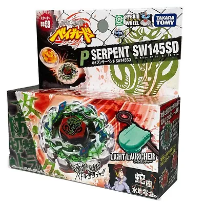 Takara Tomy Poison Serpent SW145SD Metal Beyblade BB-69 • $20.99