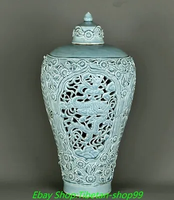 19'' Yuan Dynasty Sky Blue Glaze Porcelain Hollow Out Dragon Phoenix Bottle Vase • $680