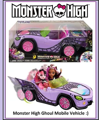 Monster High Ghoul Mobile Creeperific Car Vehicle 4 Seats Dolls NOT INCLUDED NEW • $48.95