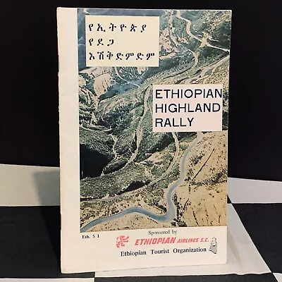 1966 Ethiopian Highland Rally Ethiopia Original Programme Booklet Vw 1500 Saab • £75