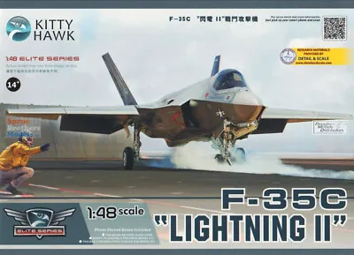 ZIMKH80132 1:48 Zimi Model Kitty Hawk F-35C Lightning II • $81.49