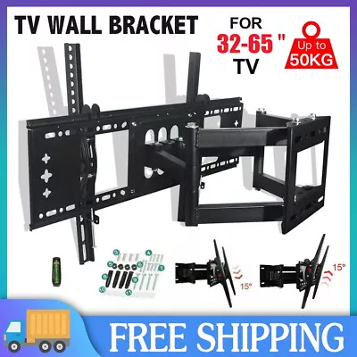 Swivel Tilt TV Wall Mount Bracket Full Motion Fits 32 40 46 50 55 60 65 70  Inch • £25.99