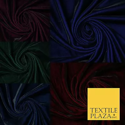 Two Tone Shot Luxury Soft Plain Micro Velvet Fabric Material Non-Stretch 44  • £1.50