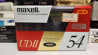 Maxell UD-II 54 Type II Blank Audio Cassette Tape - Made In Japan - New • $10.99