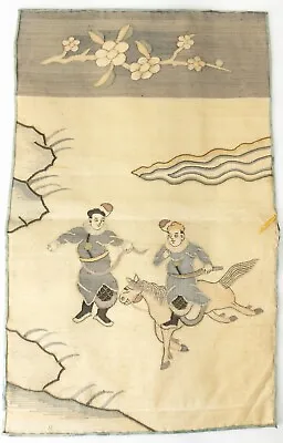 $600 • Buy Antique Chinese Kesi Kosu Silk Embroidery Panel With Warriors