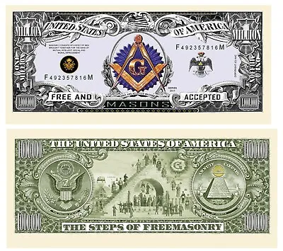 Freemason - Masonic Million Dollar Bill -  Pack Of 25 • $12.95