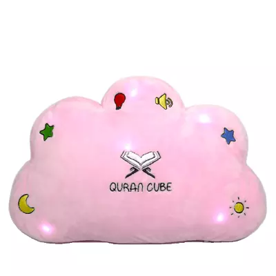 Quran Cube Quran & Dua Pillow - Baby Gift Islamic Child Muslim Prayer Nasheeds  • £33.94