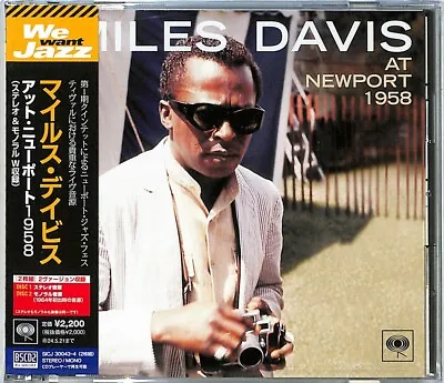 MILES DAVIS At Newport 1958 Stereo & Mono 2 JAPAN BLU-SPEC CD SET • $16.92