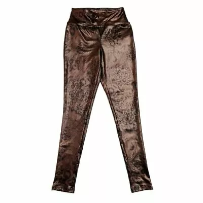 Womens High Rise Leggings Jeggings Animal Print Gold Metallic Wild Fable NEW • $12.98