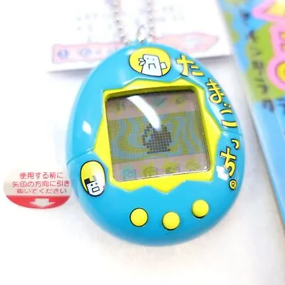 Tamagotchi Blue Yellow Button Shinshu Hakken 20th Anniversary Bandai 2017 • £70.42