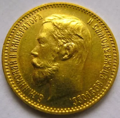 Russia 1902 5 Roubles Gold Coin • $389