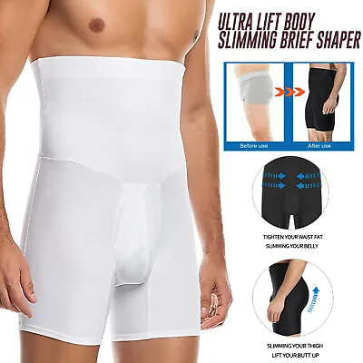 Men's Compression High Waist Tummy Control Shorts Body Shaper Boxer Underwear • $12.79