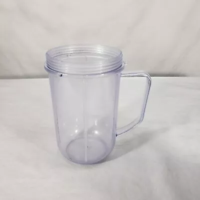 Magic Bullet Cup With Handle 2 Cup Capacity Short Model MB1001 Part Replacement  • $13.79