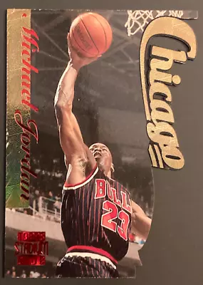 Michael Jordan 1996-97 Topps Stadium Club Fusion - F1 • $320.94