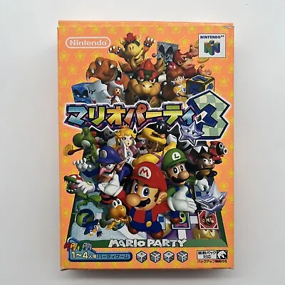 Mario Party 3 N64 Nintendo 64 Japanese NTSC-J Boxed *Tested & Working* • $34.95