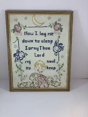 Vintage 1950’s Framed Hand Embroidered Nursery Bedtime Prayer Picture 11x14 • $22.99