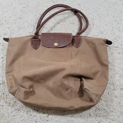 Longchamp Le Pliage Modele Depose “Small” Chocolate Brown Nylon Leather Tote Bag • $60