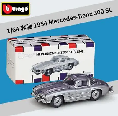 Bburago 1:64 1954 Mercedes Benz 300SL Diecast Metal Model Car New In Box • $6.98