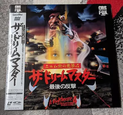 A Nightmare On Elm Street 4 The Dream Master Laserdisc Japan SF073-1678 • $70