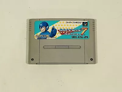 Rockman 7 For Super Famicom- Cleaned And Tested • $13