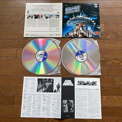 Star Wars The Empire Strikes Back Japanese SF098-1117 Laserdisc LD • $57.93