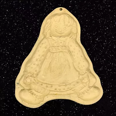 Vintage 1985 Raggedy Ann Brown Bag Cookie Art Clay Cookie Mold 6.5”L 5.5”W • $22