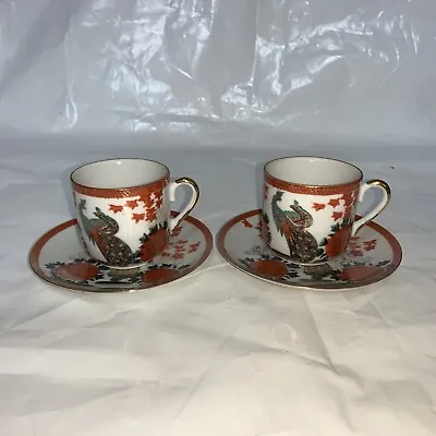 Antique Japanese Kutani Porcelain Cups & Saucers. Lithophane Geisha Girl. • £9.50