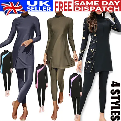 Women Islamic Muslim Swim Costume Modest Full Cover Swimwear Swimming Burkini💧 • £6.99