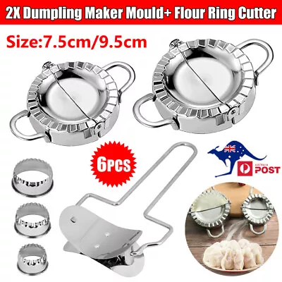 Kitchen Pack Pastie Dumpling Maker Press Dumplings Makeing Mold Mould Tools 6x • $17.45