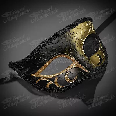 Men's Mysterious Charming Prince Venetian Party Prom Masquerade Ball Eye Mask • $16.95