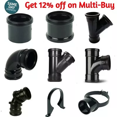 £2.99 • Buy 110 Mm SOIL PUSHFIT FITTINGS, BENDS, TEE & ACCESS BLACK UPVC PIPES