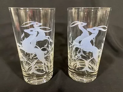 Vintage Federal Glass Co.  Gazelle - 5  Tumblers Retro 1950's  (Set Of 2) • $15