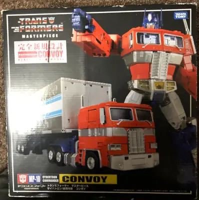 Transformers (Various) • $253.94