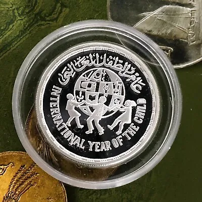 1979 Egypt 5 Pound Silver Proof International Year Of The Child • $42