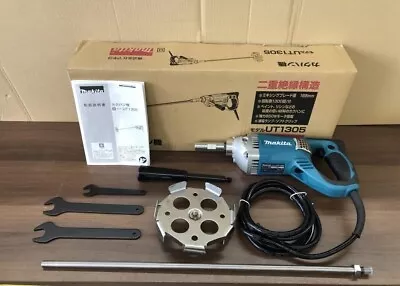 £193.63 • Buy Makita Paddle Mixer Blade Diameter 165mm UT1305 Electric Tool New Tools Japan
