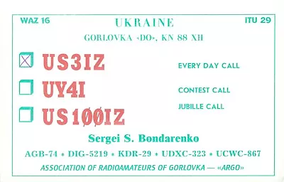 £2.99 • Buy 1 X QSL Card Radio Ukraine US3IZ Gorlovka 2002 ≠ T226