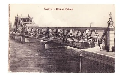 EGYPTIAN Antique Vintage Postcard BOULAK / BOULAC BRIDGE CAIRO EGYPT • £3.99