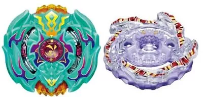 Beyblade Burst B-101 Random Booster Vol.9 Beat Kukulcan 7U.Hn & Beast Behemoth • $184.02