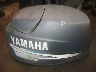 Yamaha 40hp 4 Stroke Outboard Top Cowling • $160
