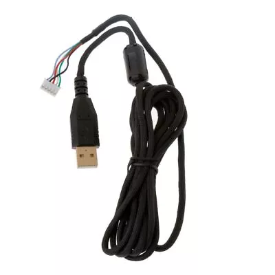 Soft Line Umbrella Rope Cables For MX518 Mice • $9.71