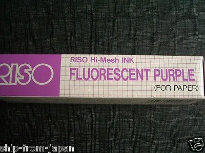 FLUORESCENT PURPLE - RISO Print Gocco Hi Mesh INK For Paper Screen Printer • $10.99