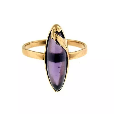 $1900   3.50 Ct Rose Gold Amethyst Cabochon Women's Fashion Ring 14 Kt • $600