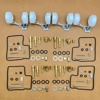 4Sets Carburetor Repair Kit For 1984-1985 Honda Magna 700 VF700C Carb Float • $19.69